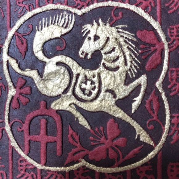 Asian Pressed Paper Set Of 3 Art Pieces On Mats - Picture 8 of 12